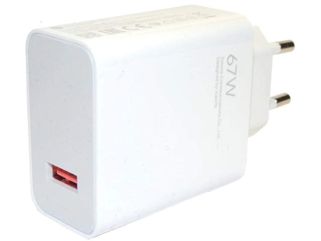 MDY-12-EH Xiaomi Turbo Charge Wall Charger 67W White