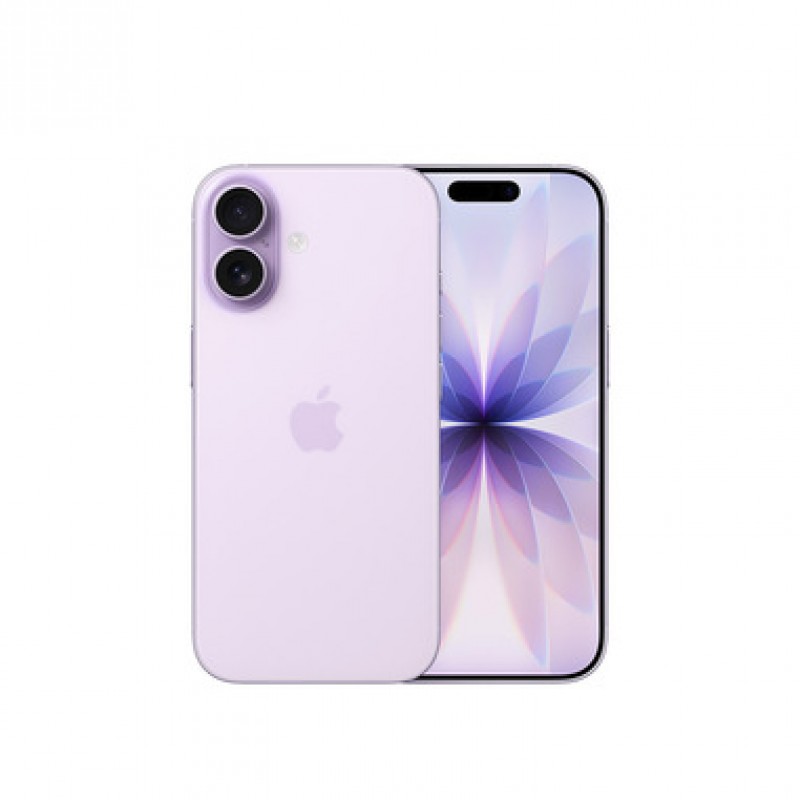 iPhone 17 256GB Purple Grade Nieuw 